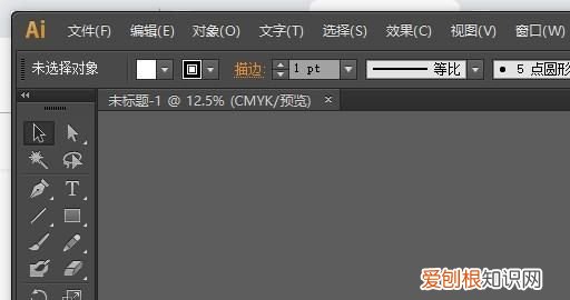 ai怎么复制图层,ai复制图层怎样操作