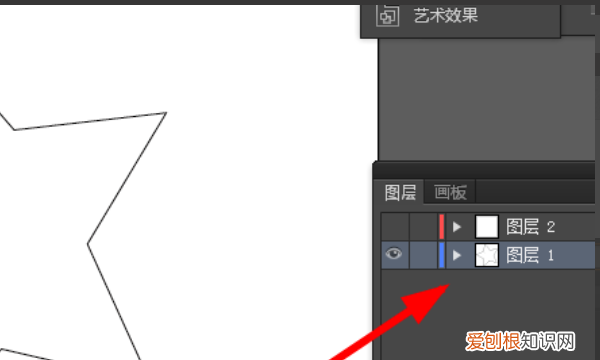 ai怎么复制图层,ai复制图层怎样操作