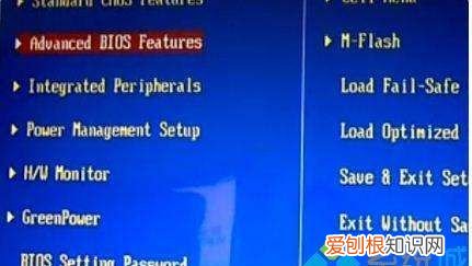 开机找不到硬盘怎么办，台式电脑找不到硬盘怎么办