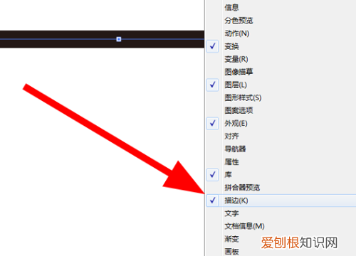 ai怎么才可以填色,ai怎么给重合的区域填充颜色
