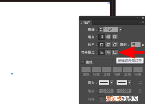 ai怎么才可以填色,ai怎么给重合的区域填充颜色
