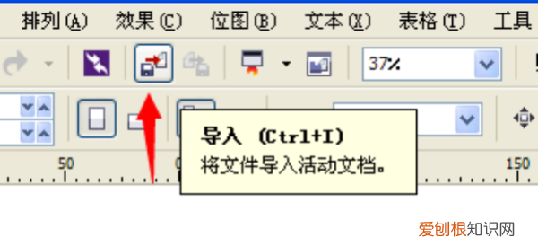 pdf该怎么转cdr,pdf文件怎么转换成excel