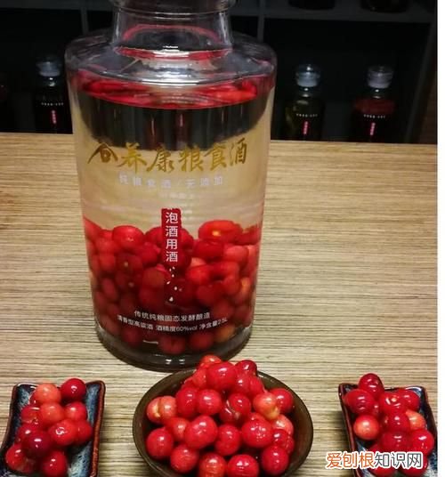 樱桃有点烂可以泡酒吗