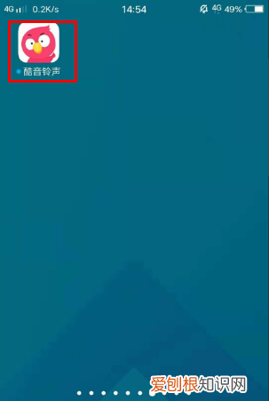 快手的作品音乐怎么关,快手上的音乐怎么设置成铃声