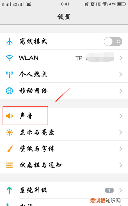 快手的作品音乐怎么关,快手上的音乐怎么设置成铃声