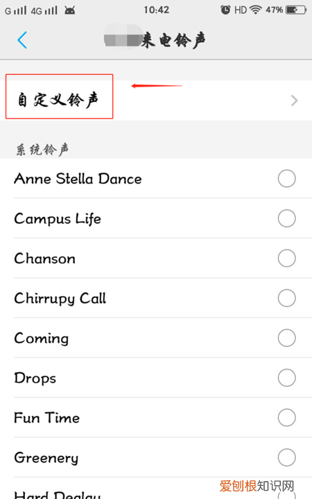 快手的作品音乐怎么关,快手上的音乐怎么设置成铃声