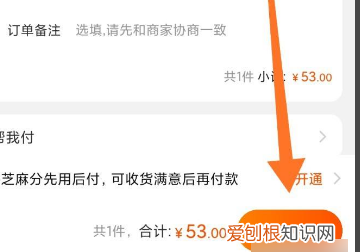 淘宝代付款在哪里找,淘宝别人代付款的记录怎么找到