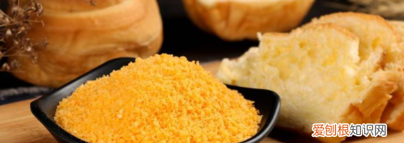 面包糠可以做什么，面包糠可以做哪些好吃的东西呢