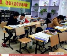 文化课辅导班还能开，文化课辅导班还能开吗