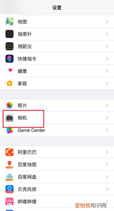 cd如何翻转,怎样把字体变成镜面