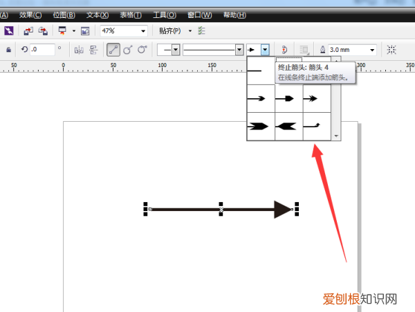 cdr怎么做箭头，coreldraw如何画剪头