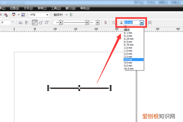 cdr怎么做箭头，coreldraw如何画剪头