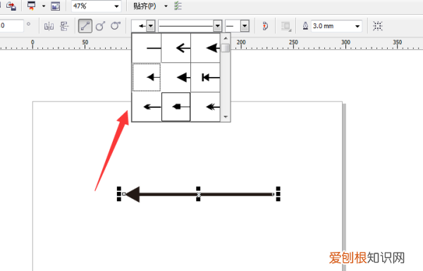 cdr怎么做箭头，coreldraw如何画剪头