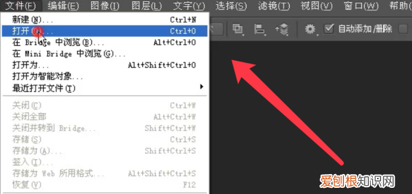 ai钢笔工具怎么才可以用，ai怎么用钢笔工具切割图形
