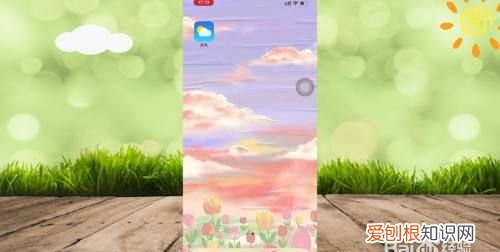 苹果怎么设置桌面布局,苹果怎么把app一键全部放在桌面