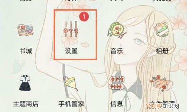 oppoqq分身怎么弄,oppo微信如何分身两个微信