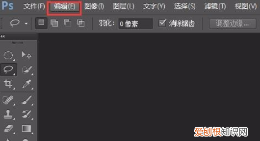 如何修改PS暂存盘的位置，ps如何更改默认文件保存位置信息