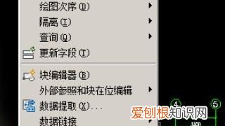 如何新建桩基坐标,cad如何自己建立坐标系