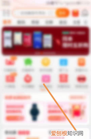 怎么设置淘宝允许访问相册苹果，如何开启允许淘宝访问相册的权限