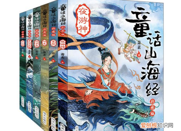 成语飞黄腾达怎么写,飞黄和飞马的故事表达了什么