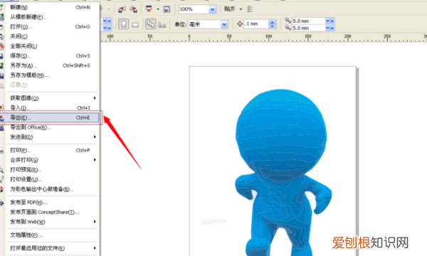 cdr如何抠图,cdr怎么样抠图