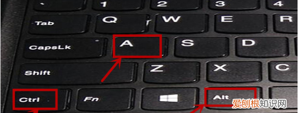 电脑怎么快速截屏自动保存,电脑截屏快捷键以及如何保存