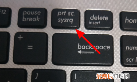 电脑怎么快速截屏自动保存,电脑截屏快捷键以及如何保存