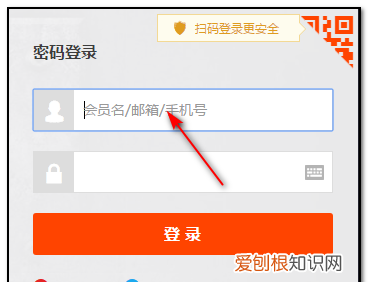 如何找回淘宝删除的订单,淘宝订单被永久删除了还能恢复吗