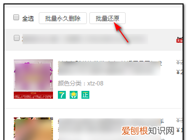 如何找回淘宝删除的订单,淘宝订单被永久删除了还能恢复吗