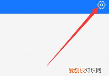手机迅雷怎么取消自动续费，如何关闭迅雷会员自动续费服务