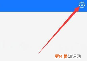 手机迅雷怎么取消自动续费，如何关闭迅雷会员自动续费服务