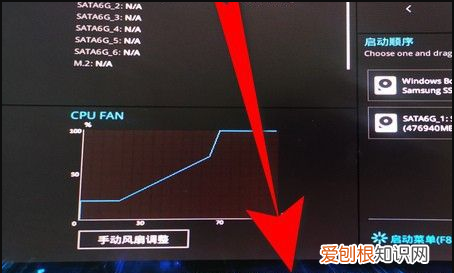 BIOS怎么设置中文,惠普bios英文怎么设置成中文版