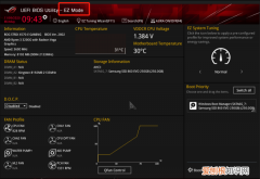 BIOS怎么设置中文，惠普bios英文怎么设置成中文版