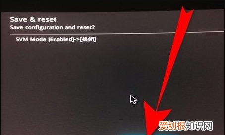 BIOS怎么设置中文,惠普bios英文怎么设置成中文版