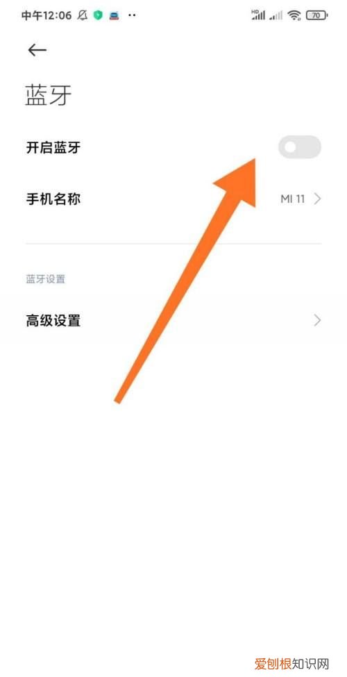天猫精灵网络怎么连接,天猫精灵换了网络怎么连接
