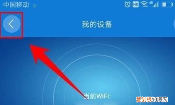 海信电视怎么开启投屏功能,海信电视怎么设置投屏功能