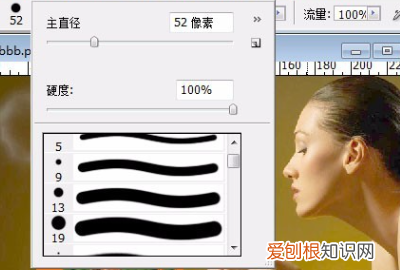PS仿制图章怎么涂不上,ps中为什么仿制图章工具不能使用