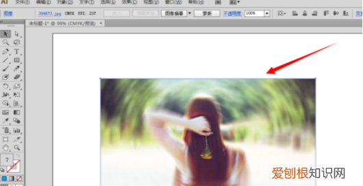 ai怎么加阴影效果,ai阴影效果如何才可以做