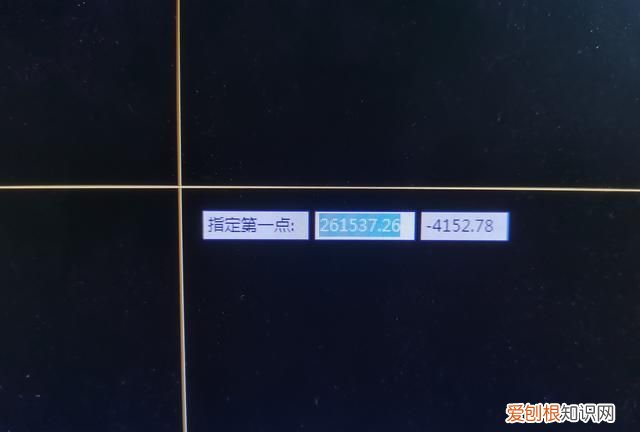 如何在cad中输入坐标点,CAD如何输入坐标点和点名