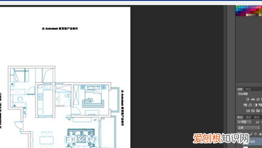 PS怎么贴图，ps怎么贴图材质自然