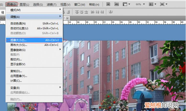 怎样把p到另一张图上去,如何将一张p到另一张照片