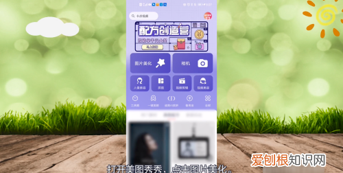 怎样把p到另一张图上去,如何将一张p到另一张照片