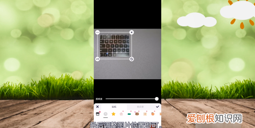 怎样把p到另一张图上去,如何将一张p到另一张照片