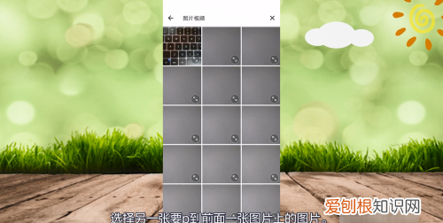 怎样把p到另一张图上去,如何将一张p到另一张照片