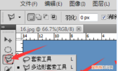 怎样把p到另一张图上去，如何将一张p到另一张照片