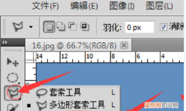 怎样把p到另一张图上去,如何将一张p到另一张照片