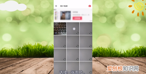 怎样把p到另一张图上去,如何将一张p到另一张照片