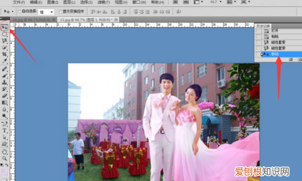 怎样把p到另一张图上去,如何将一张p到另一张照片