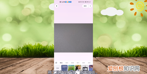 怎样把p到另一张图上去,如何将一张p到另一张照片