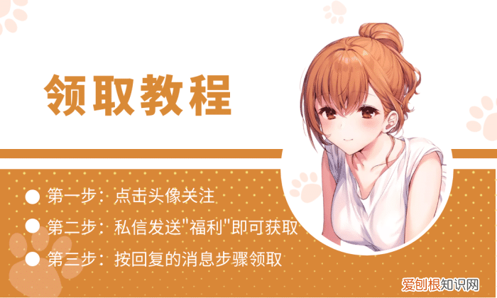 异世界迷宫里的后官